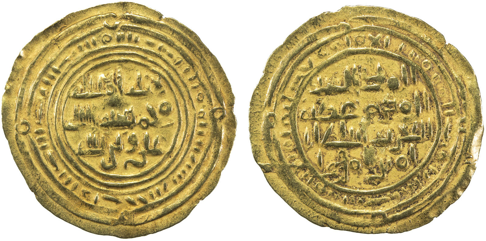 Dinar coin 62350